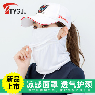 TTYGJ �ߠ��������֏S�����l��Ů���z���և����T���������͸��