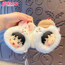 �������С�����Ȍ��Ɍ�ϵ��耳׿�ë�q���В���ɐ���ż�������