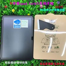 mOipad Air4/Air5ƽ10.9翹_մɸĥɰܛĤoĤ