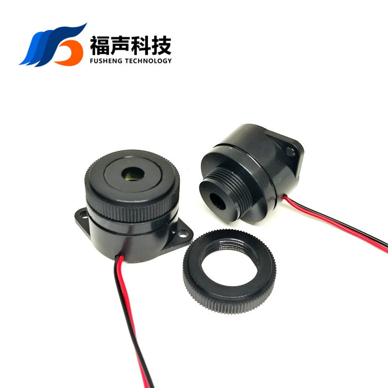 FSD-2910アクティブ圧電ブザー12V直流電気連続音トップスパイラルRoHs福音|undefined