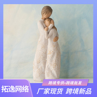 �羳ƽ̨���Ó�����ʹŮ�����B���L����[���Y��TemuTk����}���l