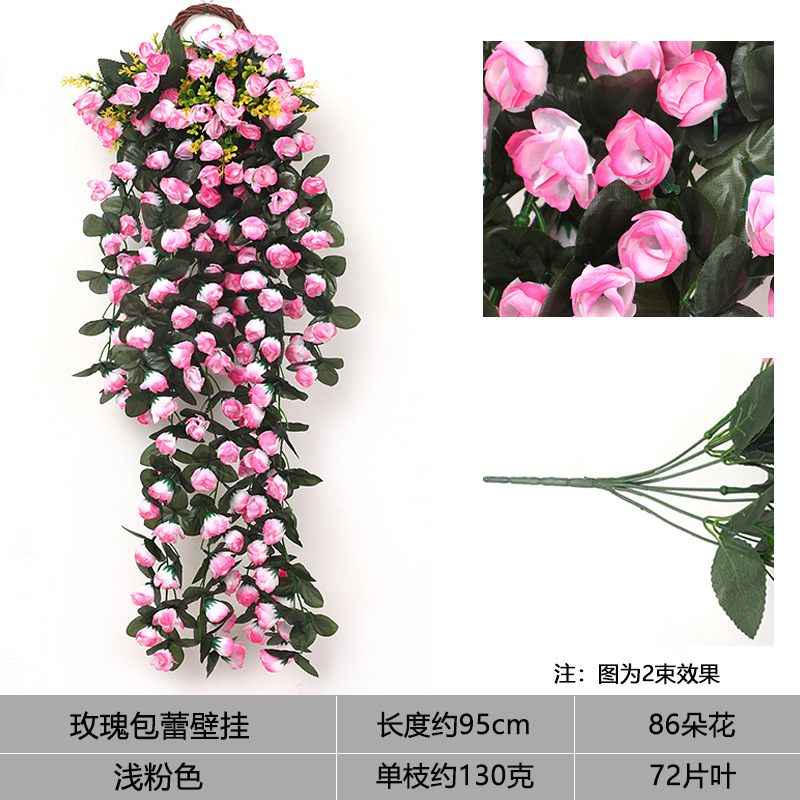 Enredadera de Glicinia Artificial, Flores de Seda, Decoración para Bodas, Colgante o Pared, para Salón