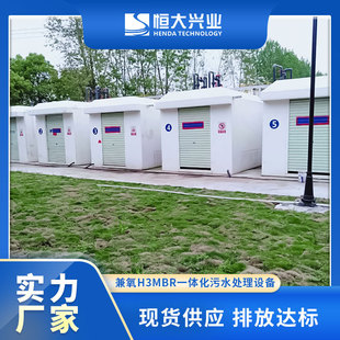 ����H3MBRһ�w��������ˮ̎���O��S�����r���悾��^��ˮ̎��