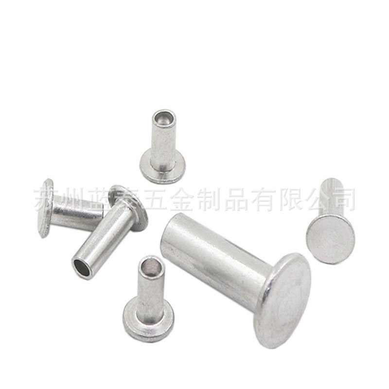 厂供应扁圆头半空心铆钉扁圆头铆钉定非标扁圆头半空心铆钉