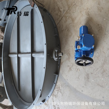 �ܵ��L���{���y���~���m�L�y�L��ͨ�L���ydn1200늄��_�P�L�T����