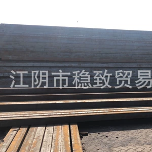 [150方200方 40Cr连铸钢坯 现货在售中 连铸方坯 轧钢锻造用]