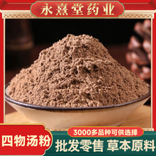 ��������lԴ�^؛Դ�r�����|��ā���w��ܺ��������S�����