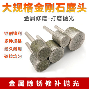 ��ֱ̖���A����ĥ�^���ٴ�ĥȥë�̲���ʯ����ĥ�����h����ĥ