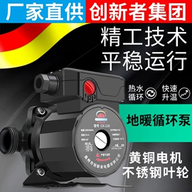 净水器;球阀;净水器配件