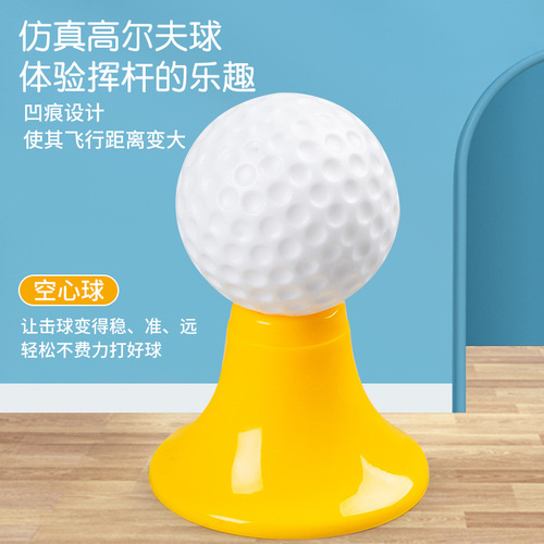 Children's golf toy set, clubs, parent-child interactive games, indoor sports equipment, night market stalls, wholesale