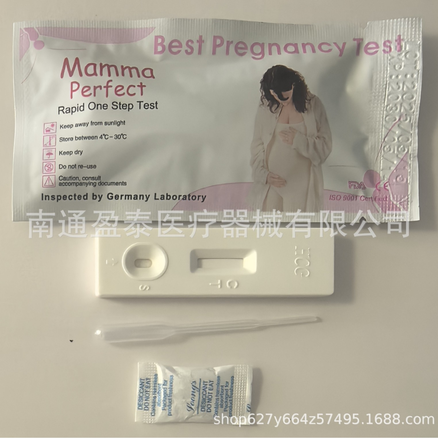 2025-05-16 12:54:35.jpg