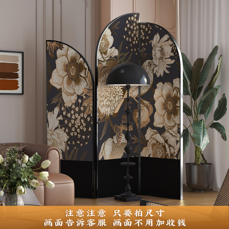 预售#铝合金金属 法式北欧轻奢屏风隔断KTV会所客厅酒店入户门装|undefined