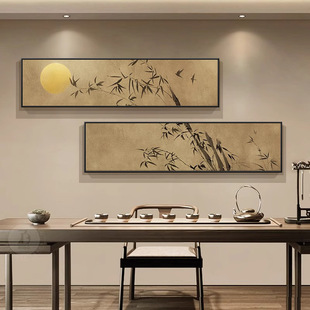 新中式茶室装饰画宋代美学客厅沙发背景墙挂画禅意竹子办公室壁画-阿里巴巴
