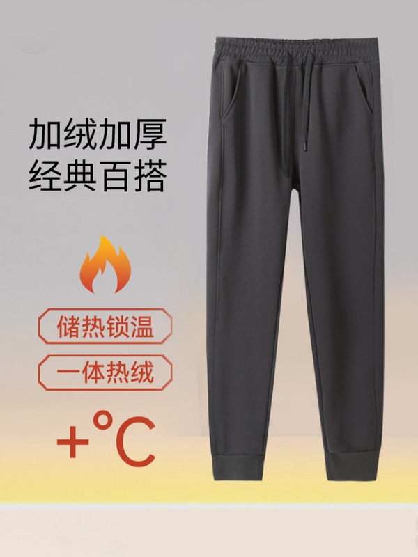 跨境400克华棉加绒卫裤男女款加厚运动裤宽松大码束脚休闲保暖长|undefined