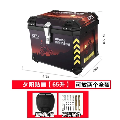 Motorcycle trunk: Large Takeout Box Universal - 65l-sunset-tail-box-standard-tail-box-shockproof-base-installation-accessories
