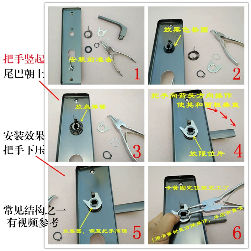 Metal villa, universal bronze handle with accessories, anti-theft, collision protection