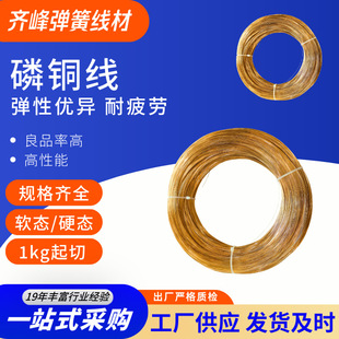 �R�� ���~�� �ߏ�����ƣ�� ֱ��0.08��3.0mm ����̎������С����