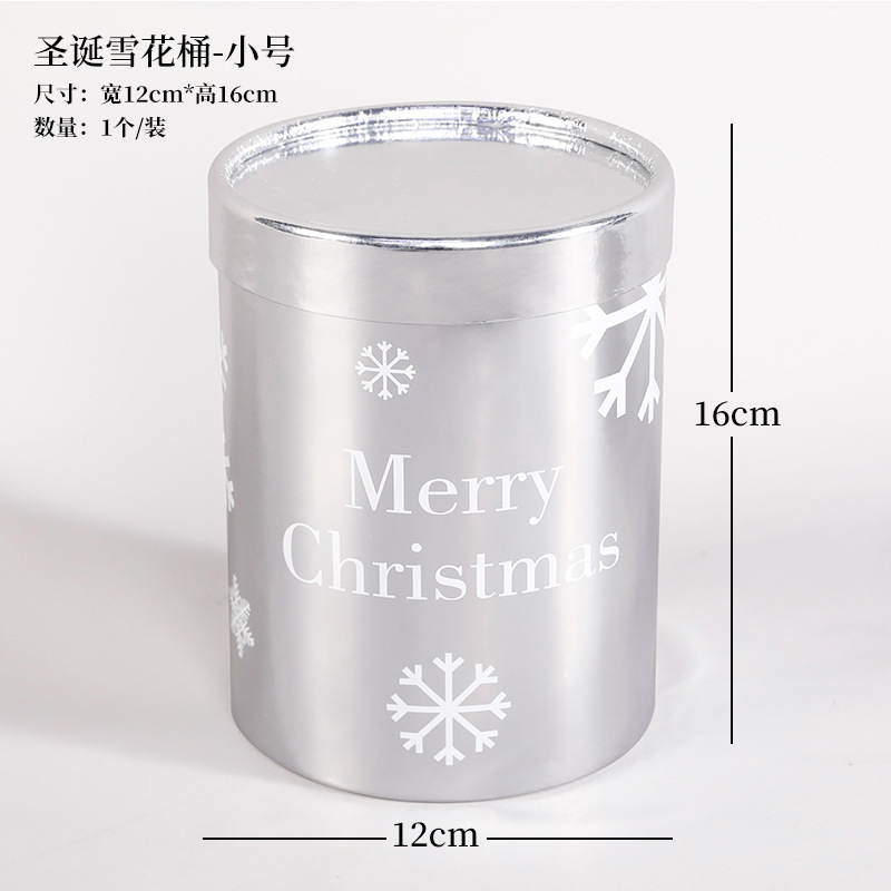 은눈송이 허그 버킷(직경 12cm*높이 16cm), SKU 참조