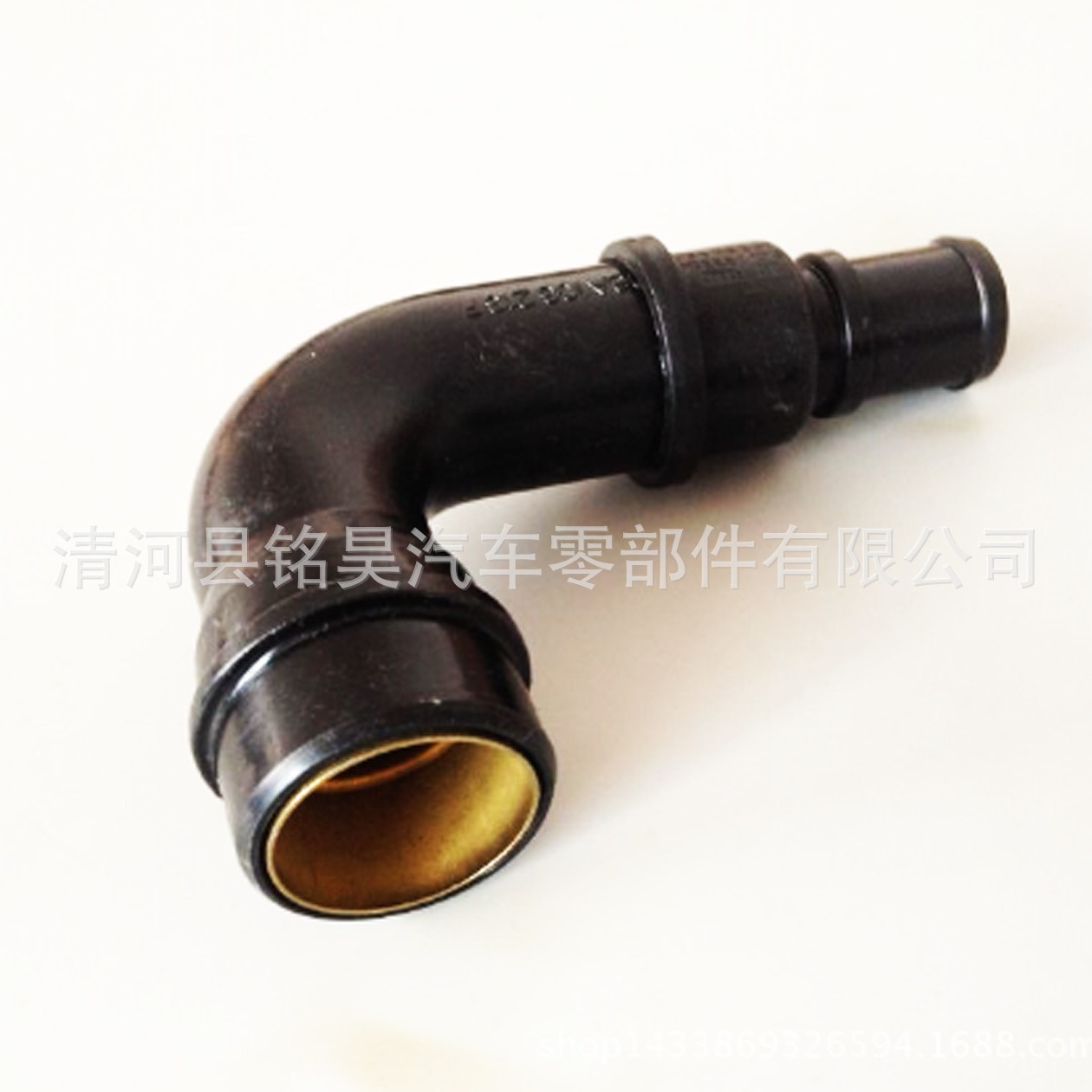 Suministro directo de fábrica para 06A103213F cárter tubo de ventilación tubo de escape 06A 103 213F