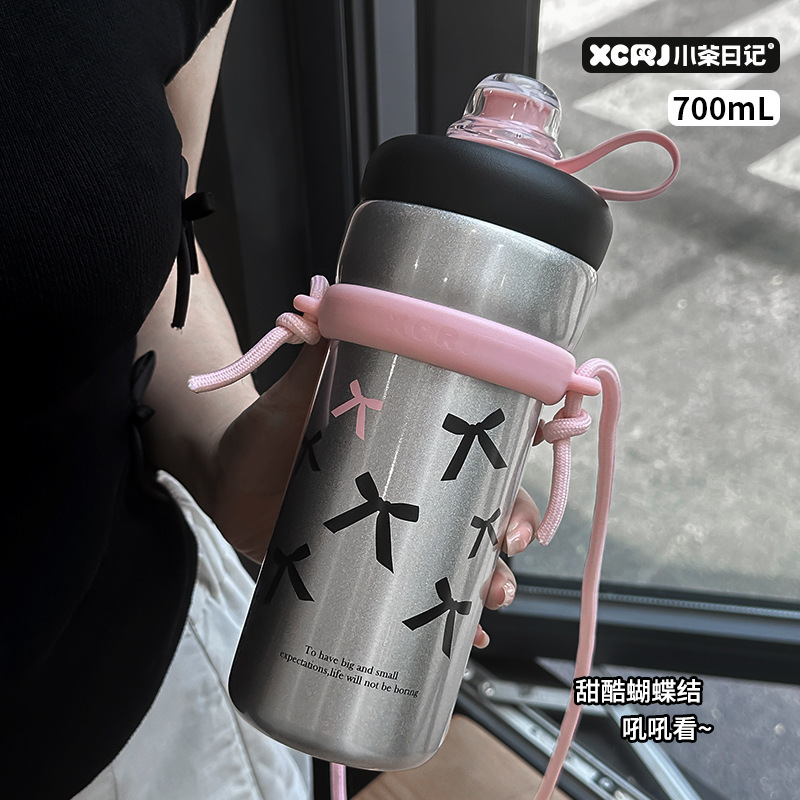 小茶日记高颜值女大容量保温杯便携家用冰霸杯茶水分离杯子背带式|undefined