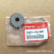 ����HONDA����HRJ216��ƺ��23421-ZE6-000 GXV160��������