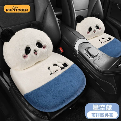 Wool pad – Plush Driving Elevated Main Driving - pillow-2-square-cushion-2-star-blue