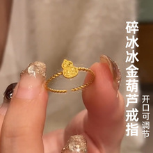 �ŷ�������~�[С���J��ָŮinsС�����r�и���ʳָ�䱬�Wָ�h