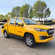 ���S�ҡ�ƽ������܇ ��·��Ԯ܇ ��ͨ�¹ʓ��Uʩ��  һ�϶�����܇