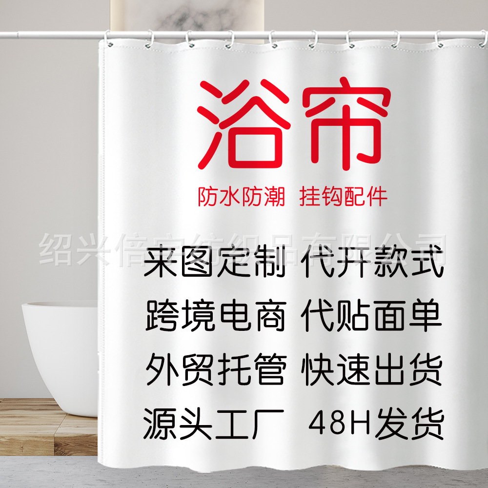 도면을 기반으로 한 소스 공장 맞춤화