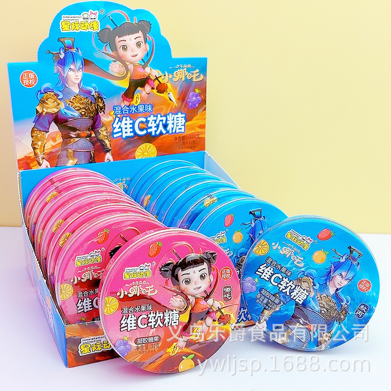 Young Hero Little Nazha Vitamin C Fudge Mixed Fruit Flavor Iron Box Packaging Leisure Snack Toy Candy Wholesale