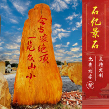 �V�|�����SϞʯ����ʯ���@УӖʯ����ʯ��I����ʯ�@�־��^ʯ�S��