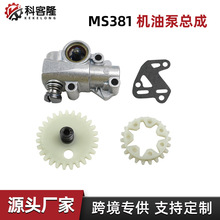 ������˹�ٶ��;���ͱ��ƶ����������ϸ�MS381/MS380ͨ�����