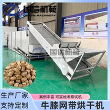 �ٱ�ţ�o����ȫ�ԄӺ�əC ��ţϥ��ţϥ����O�� ţϥ�W����əC