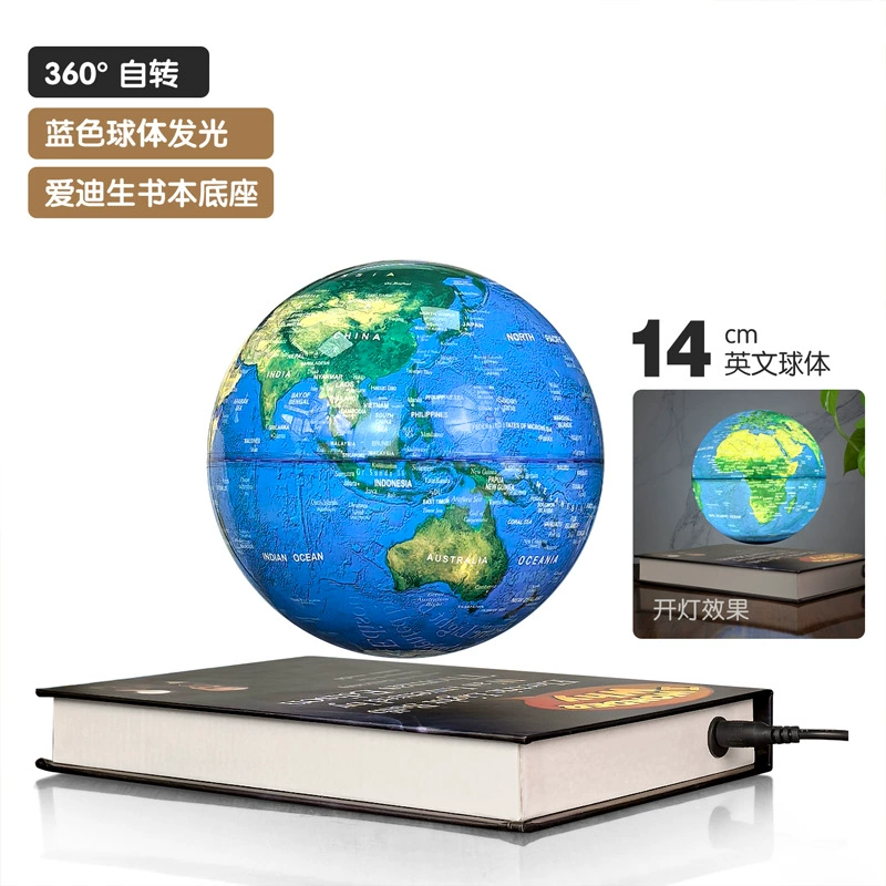 Smart round table lightweight magnetic levitation with light, 6 inches, augmented reality, early education, Birthday gift