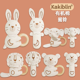 New organic cotton rattle BB stick baby infant bite soothing doll children Animal rattle toy