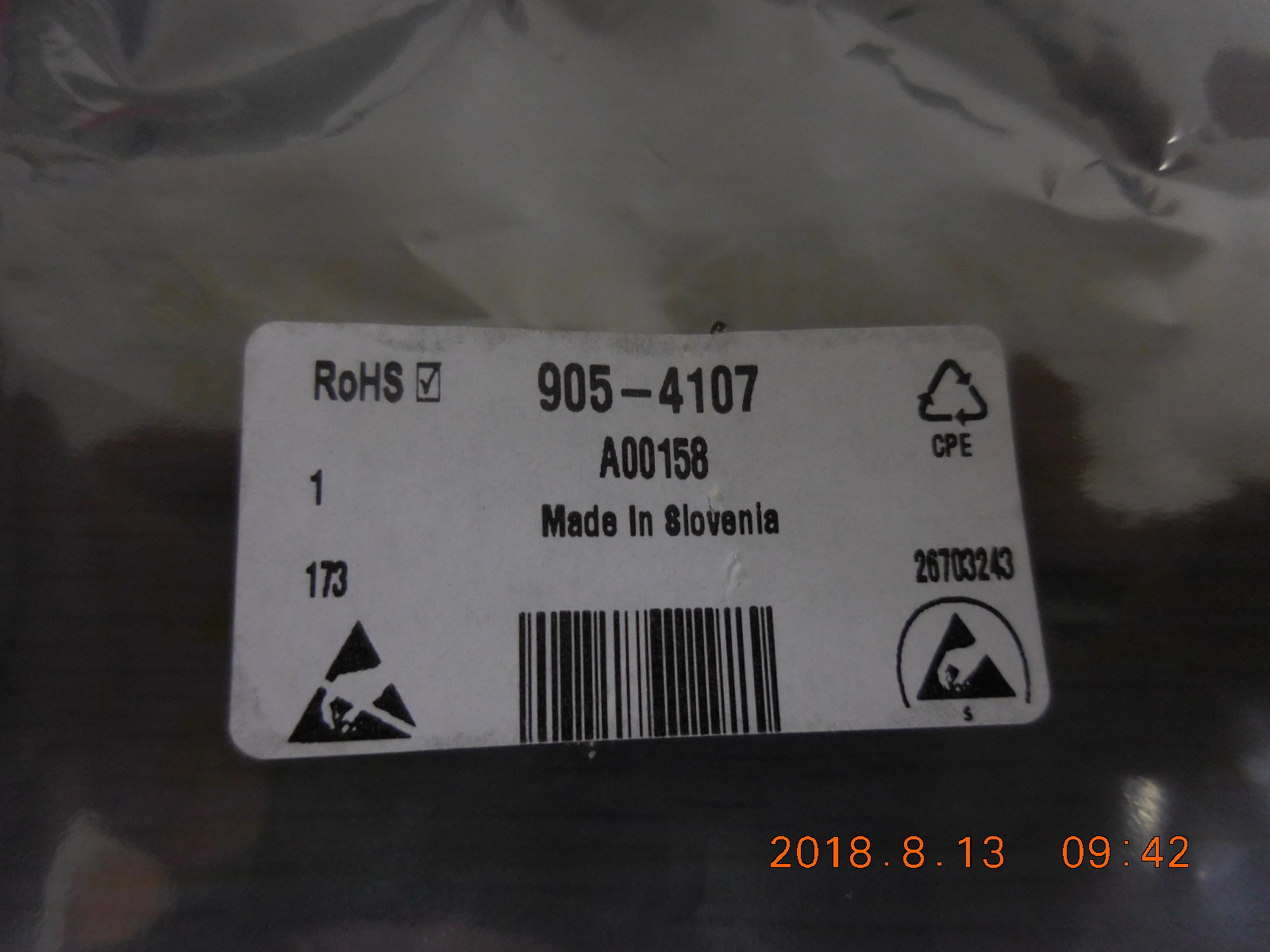 ATMEL  开发套件 A00158