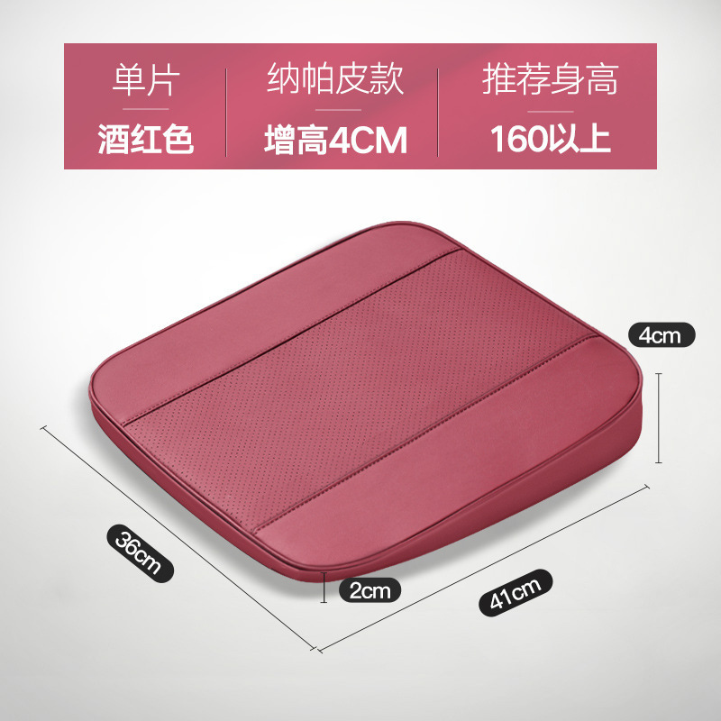 Universal Car Seat Cushion for Short People, Suitable for Driving Practice in Subjects Two and Three, Height-Increasing Seat Cushion with Angled Thickened Design for Long Sitting Without Fatigue
