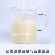 ���I��ϴ���݄�����Һ���݄�ˮ��ɰ�{���݄�����ӡȾ���I���݄�