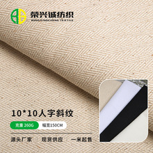 �F؛���l 10*10ȫ������б������ɫ�Ӻ�����б�������Ứ����