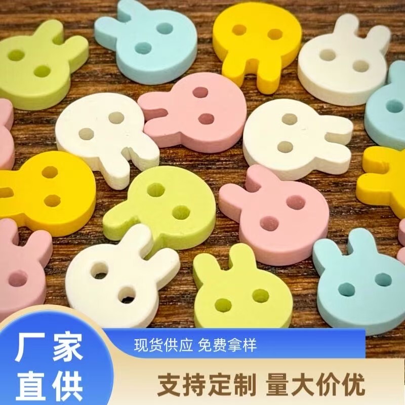 Cartoon Little Rabbit Colorful Buttons Cartoon Jacket DIY Cute Versatile Playful Tops Baby Children's Clothing Decorative Buttons