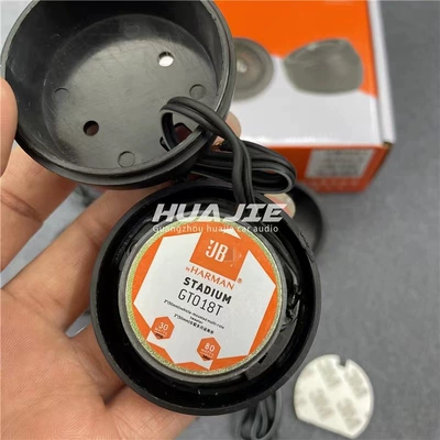 Part, Magnesium Aluminum – Universal Car horn/tweeter