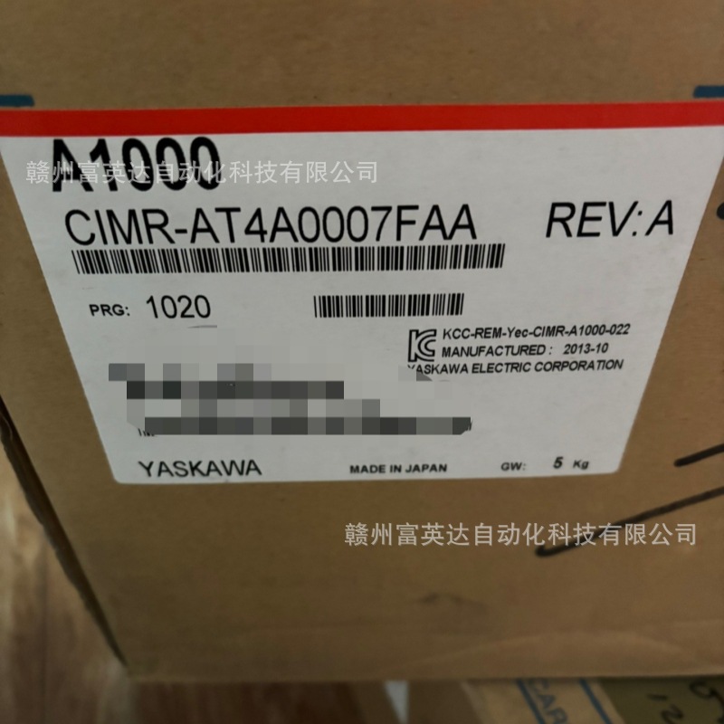 A1000系列CIMR-AT4A0007FAA安川变频器全新库存现货议价销售