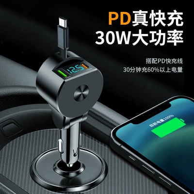 line car charger supports PD30W: Mobil şarj cihazları