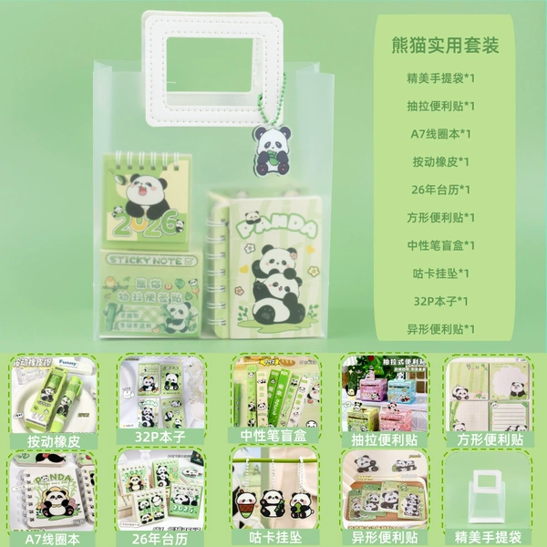 Panda practical suit