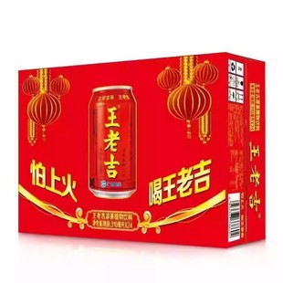 ���ϼ��t�ޛ���ֲ�����310ml24�������b��ˬ��ā�������ξ۲�