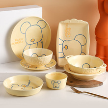 陶瓷餐具高颜值卡通小熊米饭碗家用餐厅菜盘子鱼盘餐具套装