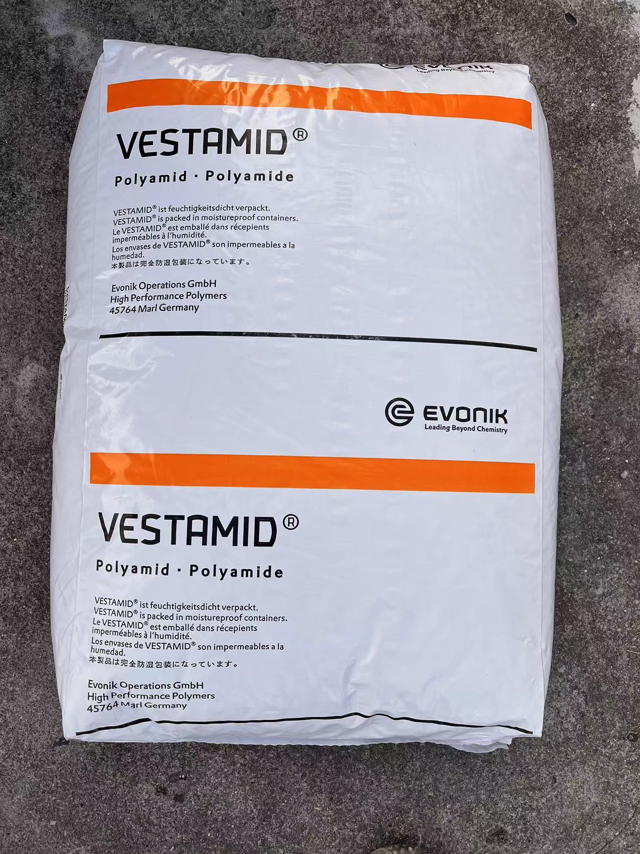 新货PA12赢创德固赛 L LX9119 NC耐疲劳耐紫外光耐化学