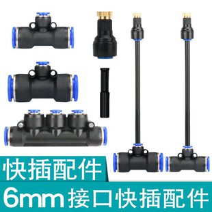 4/6���Ԅӝ���������^�F�����F���^��ͨ���ܝ�ˮ����凊��