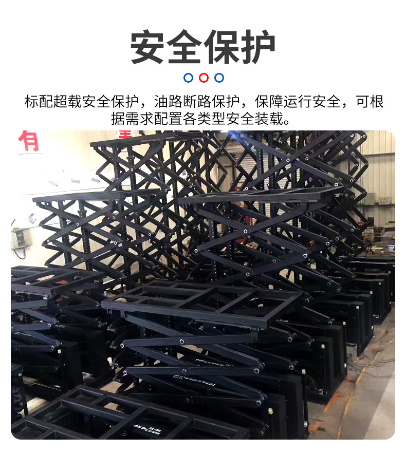 Electric rigid chain lift platform, direct from the manufacturer, fixed lift platform for workshops and warehouses
