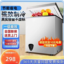 ��Meidi��180L���ù��ܟo˪С�ͱ����ⷿʡ늱��rȫ�������䙙